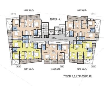 Project Image of 1230.0 - 2445.0 Sq.ft 2 BHK Apartment for buy in Landmark Green County