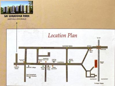 Project Image of 295.0 - 635.0 Sq.ft 1 RK Apartment for buy in Sai Shraddha Park
