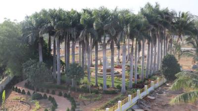 Project Image of 982.0 - 4424.0 Sq.ft Residential Plot Plot for buy in GGR Perams Adithya Majestic