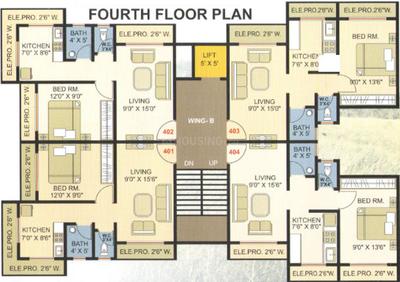 Project Image of 555.0 - 725.0 Sq.ft 1 BHK Apartment for buy in Vedant Vatika