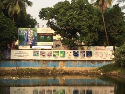 Project Image of 1034.0 - 1471.0 Sq.ft 2 BHK Apartment for buy in Aspirations Orchid