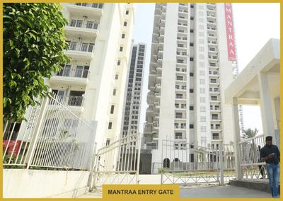Project Image of 1025.0 - 1400.0 Sq.ft 2 BHK Apartment for buy in Mahagun Mantra I