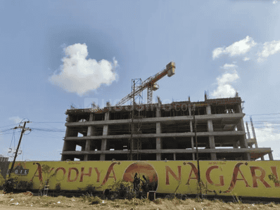 Gallery Cover Pic of Veer Ayodhya Nagari 1