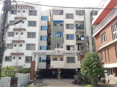 Mahaveer Thrishla Elevation 2
