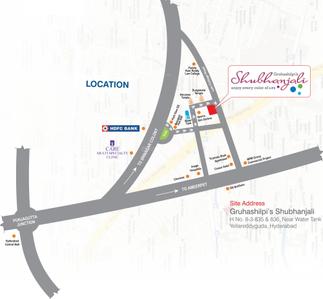 Project Image of 1248.0 - 1610.0 Sq.ft 2.5 BHK Apartment for buy in Gruhashilpis Shubhanjali