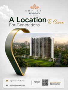 Project Image of 595.0 - 615.0 Sq.ft 2 BHK Apartment for buy in Shristi Residency Phase 1