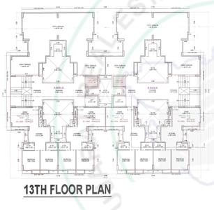 Project Image of 0.0 - 595.89 Sq.ft 2 BHK Apartment for buy in Janki Heights
