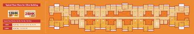 Project Image of 665.0 - 885.0 Sq.ft 1 BHK Apartment for buy in Olive Phase III Pranjee Garden City