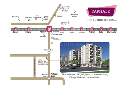 Project Image of 295.36 - 688.14 Sq.ft 1 RK Apartment for buy in Ambineon Om Sankulan