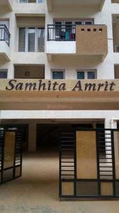 Project Image of 1170.0 - 1860.0 Sq.ft 2 BHK Apartment for buy in Samhita Amrit