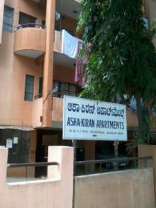 Project Image of 0.0 - 743.0 Sq.ft 2 BHK Apartment for buy in Asha Kiran Apartment