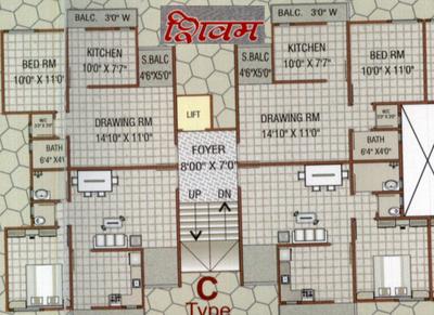Project Image of 500.0 - 930.0 Sq.ft 1 BHK Apartment for buy in  Omkaar Greens