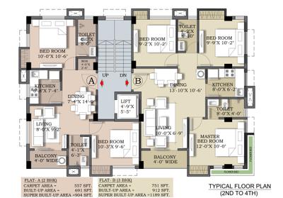 Project Image of 0.0 - 904.0 Sq.ft 2 BHK Apartment for buy in Sun Regal