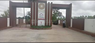 Project Image of 1200.0 - 1500.0 Sq.ft 3 BHK Villa for buy in Annciya Achalum
