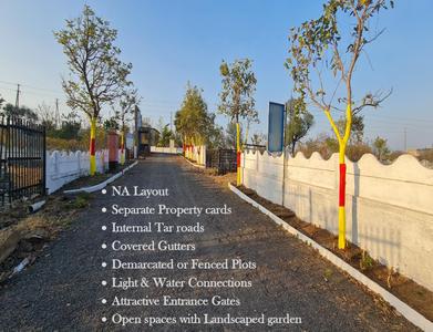 Project Image of 1230.0 - 6000.0 Sq.ft Residential Plot Plot for buy in Vimal Plots And Bungalows