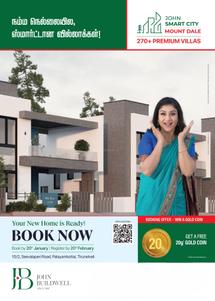Project Image of 1067.0 - 2781.0 Sq.ft 2 BHK Villa for buy in John Smart City Mount Dale