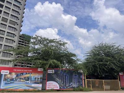 Project Image of 0.0 - 425.17 Sq.ft 1 BHK Apartment for buy in Kumar 47 East C Mhada