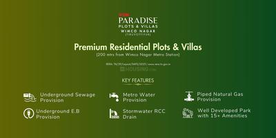 Project Image of 1100.0 - 1800.0 Sq.ft Residential Plot Plot for buy in VGN Paradise