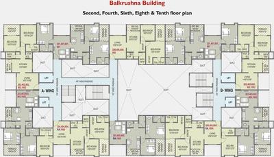 Project Image of 434.0 - 720.0 Sq.ft 2 BHK Apartment for buy in Vainateya Balkrushna And Nandalal