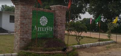 Savyasachi Amaya Greens Landscaped Gardens 1