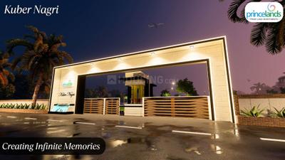 Project Image of 1162.51 - 7500.0 Sq.ft Residential Plot Plot for buy in Princeland Kubber Nagari