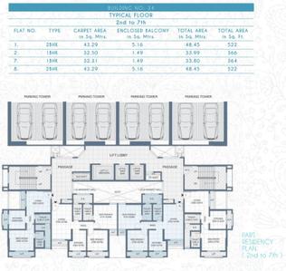 Project Image of 750 Sq.ft 2 BHK Apartment / Flat for sale in Thane West for Rs. 11000000