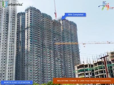 Project Image of 2308 Sq.ft 4 BHK Apartment / Flat for sale in Miyapur for Rs. 19600000