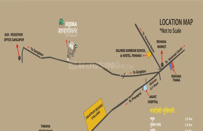 Project Image of 756.0 - 1200.0 Sq.ft 2 BHK Apartment for buy in Rudra Aadharshila Phase 1