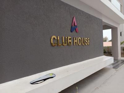 Project Image of 1065.0 - 1480.0 Sq.ft 2 BHK Apartment for buy in Abode M J Lakeview