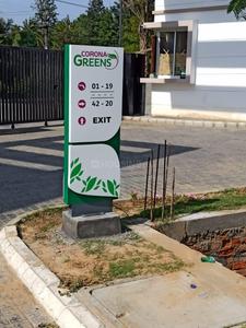 Corona Greens Plot 4