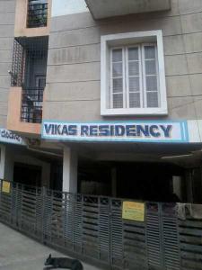 Project Image of 0.0 - 1250.0 Sq.ft 2 BHK Apartment for buy in DS Max DSMAX VIKAS RESIDENCY