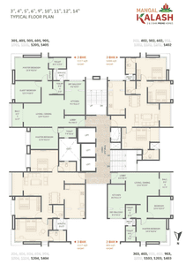 Project Image of 805.0 - 1367.0 Sq.ft 2 BHK Apartment for buy in Mangal Kalash