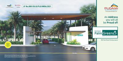 Project Image of 1350.0 - 10800.0 Sq.ft Residential Plot Plot for buy in Palm Greens