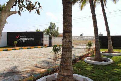Project Image of 1500.0 - 2445.0 Sq.ft 2 BHK Villa for buy in Dharani Prakruthi Park Villa