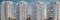 Nilkanth Flora Park Elevation 2