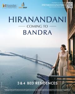 Project Image of 910.95 - 2245.03 Sq.ft 2 BHK Apartment for buy in Hiranandani Bay Heights