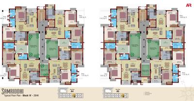 Project Image of 1125.0 - 1817.0 Sq.ft 2 BHK Apartment for buy in AR Samriddhi