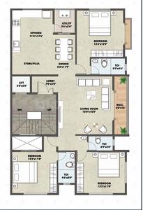 Project Image of 0.0 - 2100.0 Sq.ft 3 BHK Apartment for buy in Aananya Empress