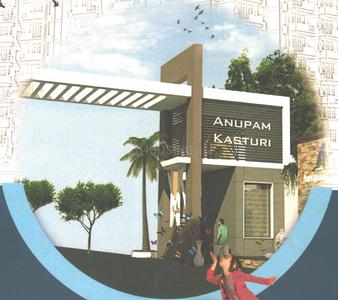 Anupam Kasturi Amenities 1