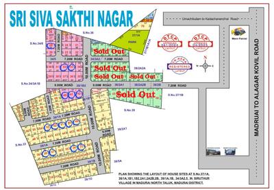 Project Image of 442.0 - 3632.0 Sq.ft Residential Plot Plot for buy in Sree Siva Shakthi Nagar Phase 2