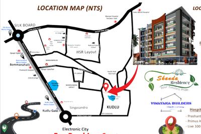 Project Image of 1115.0 - 1630.0 Sq.ft 2 BHK Apartment for buy in Skanda Residency