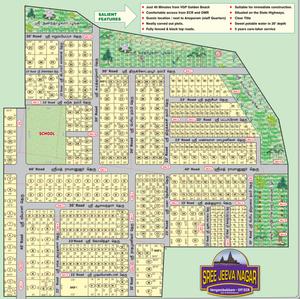 Project Image of 600.0 - 2000.0 Sq.ft Residential Plot Plot for buy in BLB Sree Jeeva Nagar