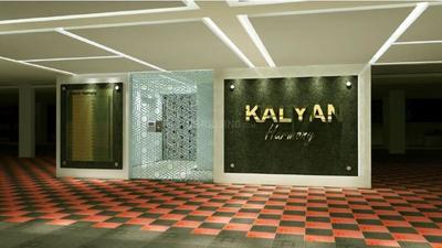 Project Image of 980.0 - 1680.0 Sq.ft 2 BHK Apartment for buy in Kalyan Harmony