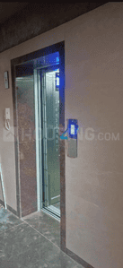 Project Image of 1074.02 - 1258.84 Sq.ft 2 BHK Apartment for buy in N E Eminence