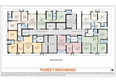 Project Image of 440.0 - 549.0 Sq.ft 1 BHK Apartment for buy in Puneet Brahmand