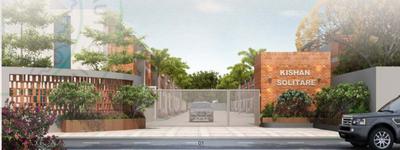 Project Image of 0.0 - 1155.72 Sq.ft 4 BHK Villa for buy in Kishan Solitaire