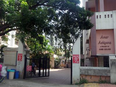 Project Image of 900.0 - 1675.0 Sq.ft 2 BHK Apartment for buy in Amar Ashiyana