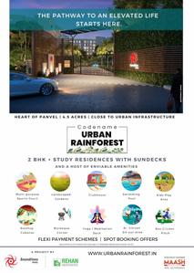 Project Image of 486.0 - 875.0 Sq.ft 1 BHK Apartment for buy in Delight