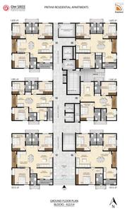 Project Image of 1240.0 - 2140.0 Sq.ft 2 BHK Apartment for buy in Omsree Prithvi