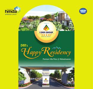 Project Image of 1649.7 - 4383.0 Sq.ft Residential Plot Plot for buy in DRR s Happy Residency